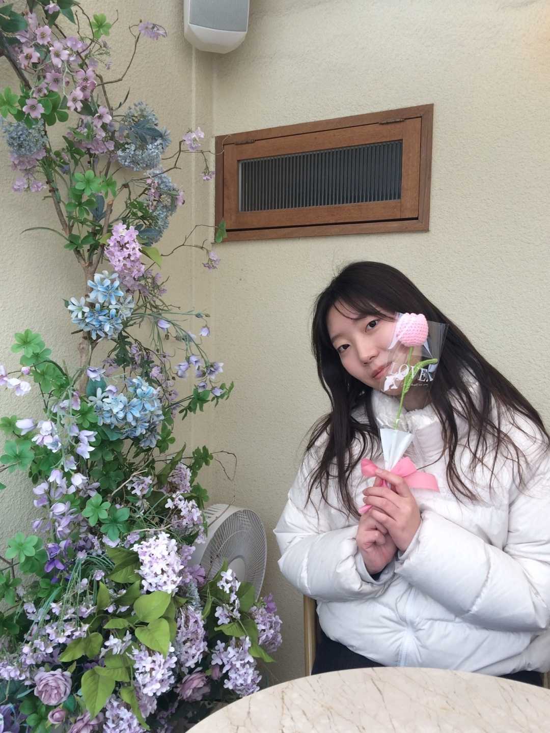 Yerin Ryu